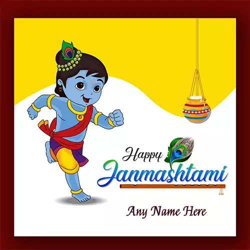 Shri Krishna Janmashtami Pictures With Name
